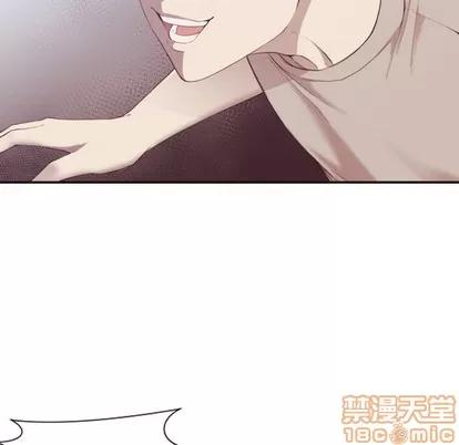 拜托!放过我吧! 拜托!放过我吧! | 第6章 第40页