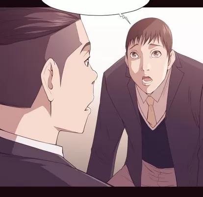拜托!放过我吧! 拜托!放过我吧! | 第6章 第54页