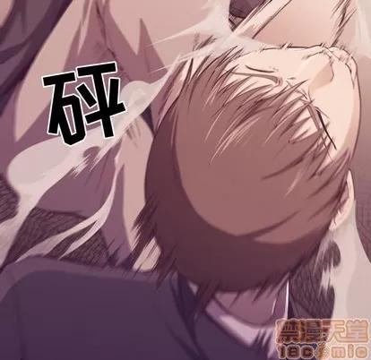 拜托!放过我吧! 拜托!放过我吧! | 第6章 第60页