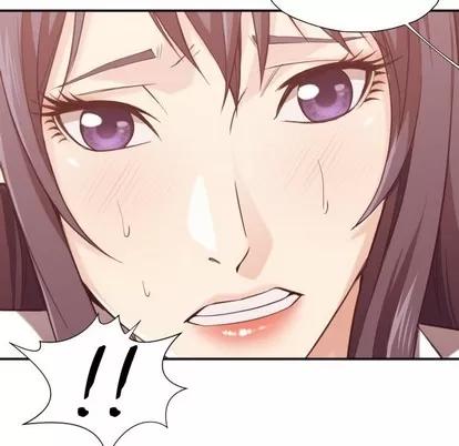 拜托!放过我吧! 拜托!放过我吧! | 第6章 第119页