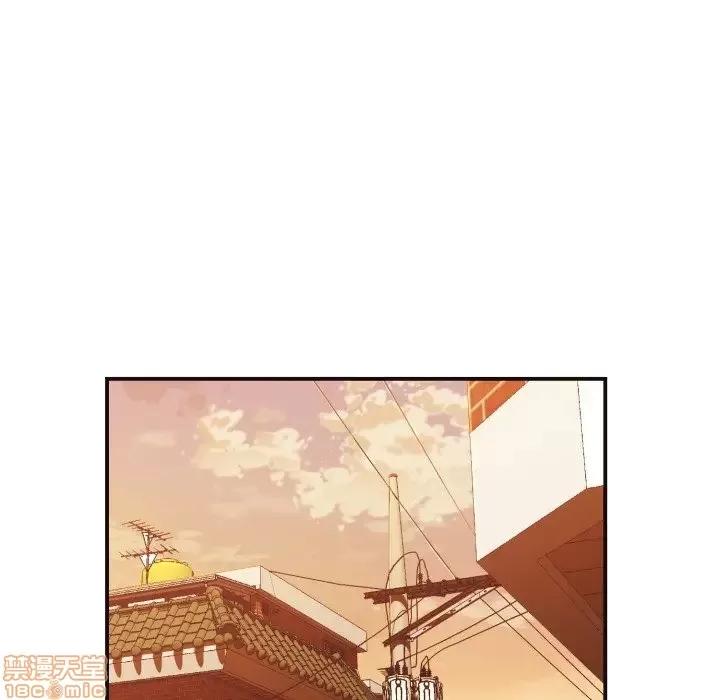 拜托!放过我吧! 拜托!放过我吧! 7 第19页