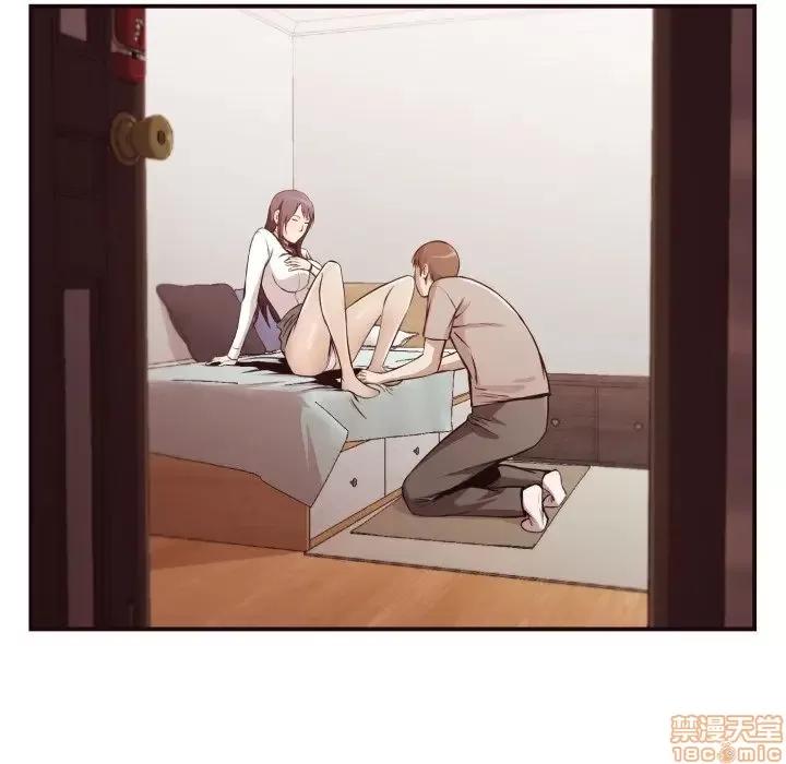 拜托!放过我吧! 拜托!放过我吧! 7 第21页