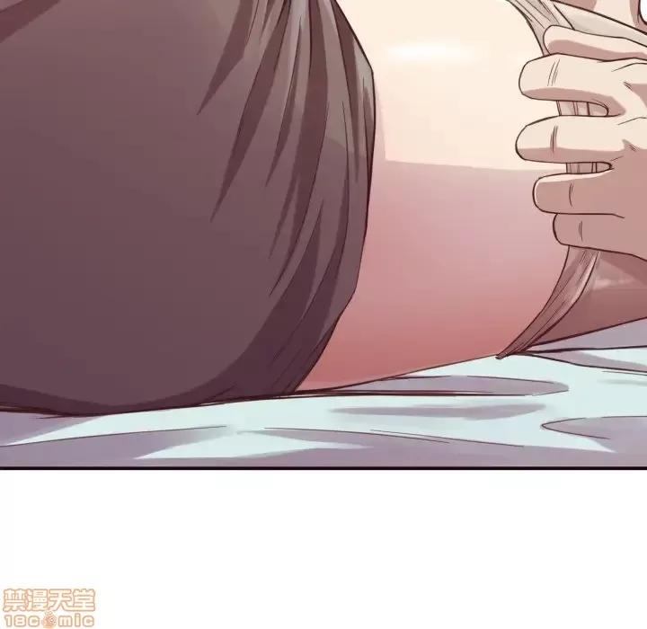 拜托!放过我吧! 拜托!放过我吧! 7 第33页