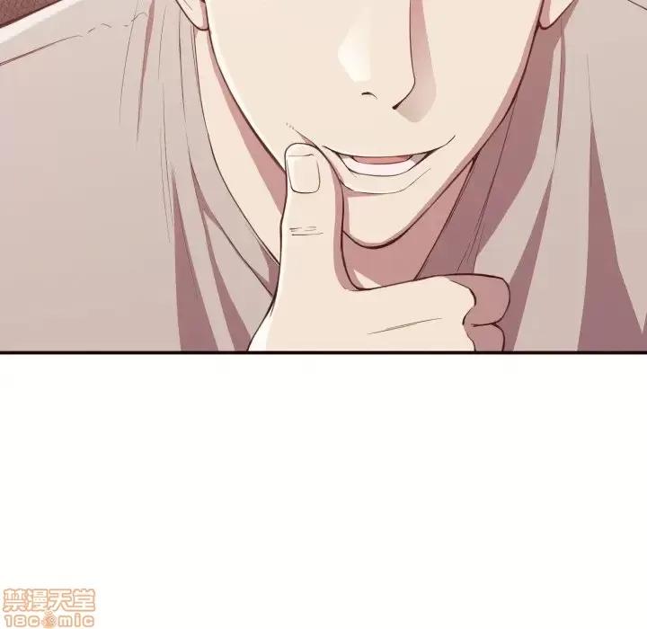 拜托!放过我吧! 拜托!放过我吧! 7 第43页