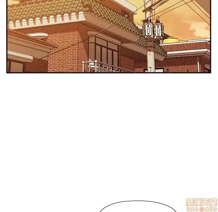 拜托!放过我吧! 拜托!放过我吧! 7 第98页