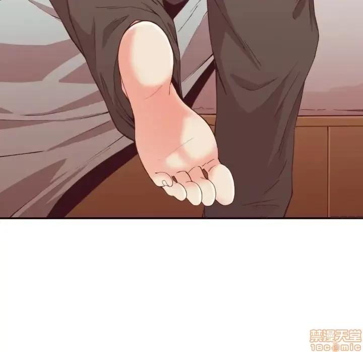 拜托!放过我吧! 放过我吧 8 第119页