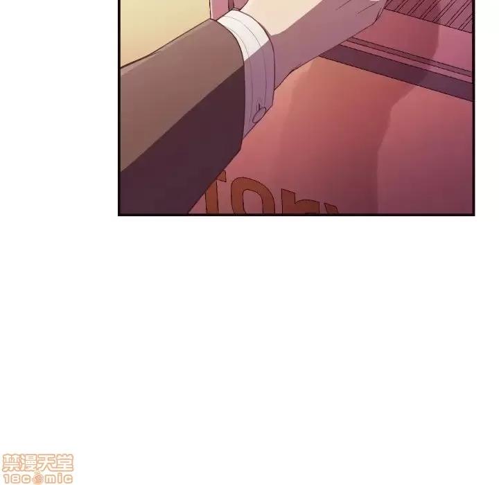 拜托!放过我吧! 拜托!放过我吧! 9 第2页