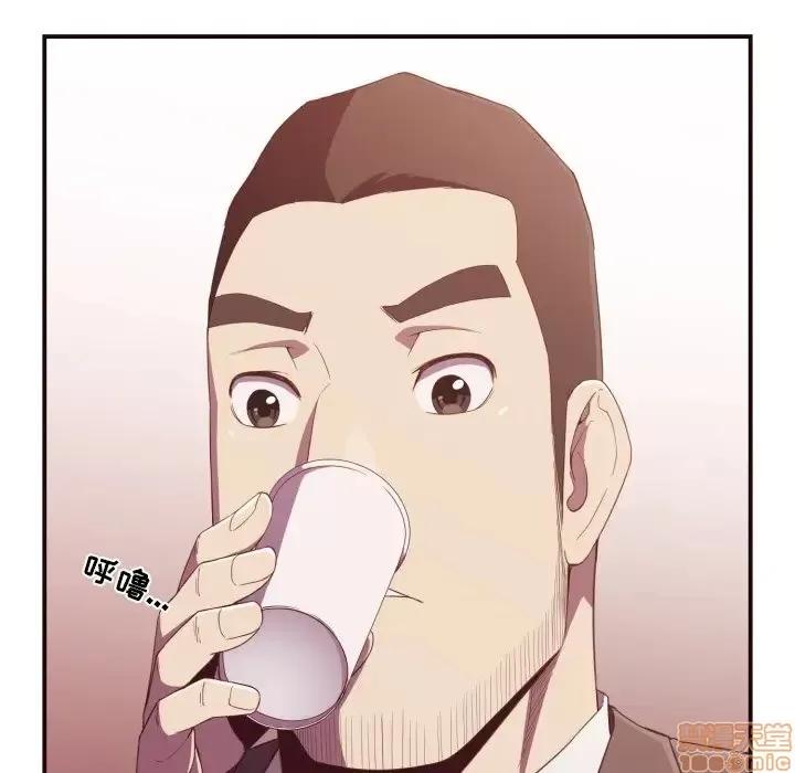 拜托!放过我吧! 拜托!放过我吧! 9 第3页