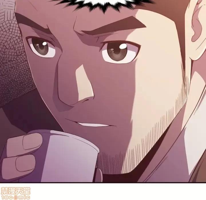 拜托!放过我吧! 拜托!放过我吧! 9 第5页