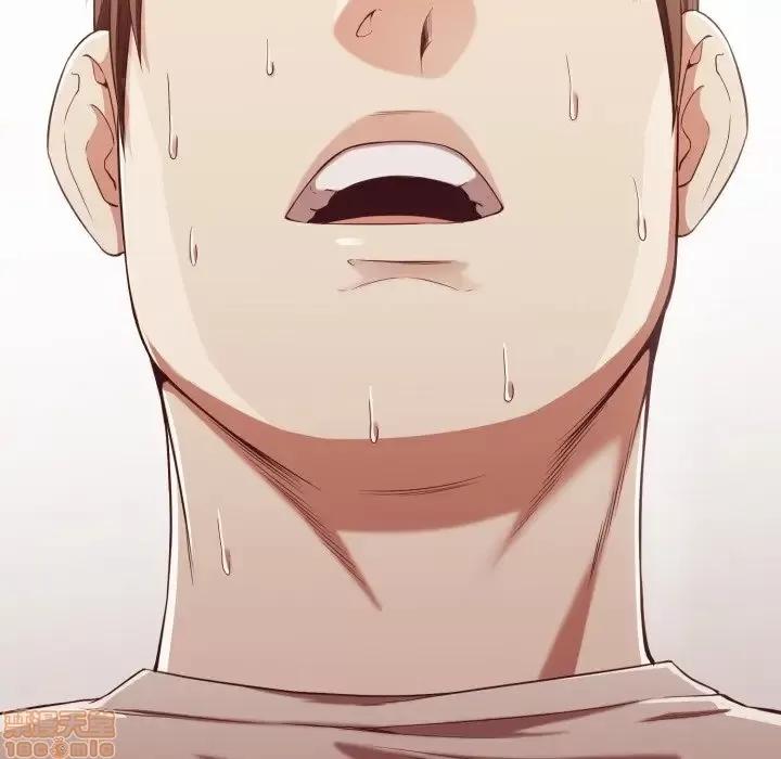 拜托!放过我吧! 拜托!放过我吧! 9 第63页