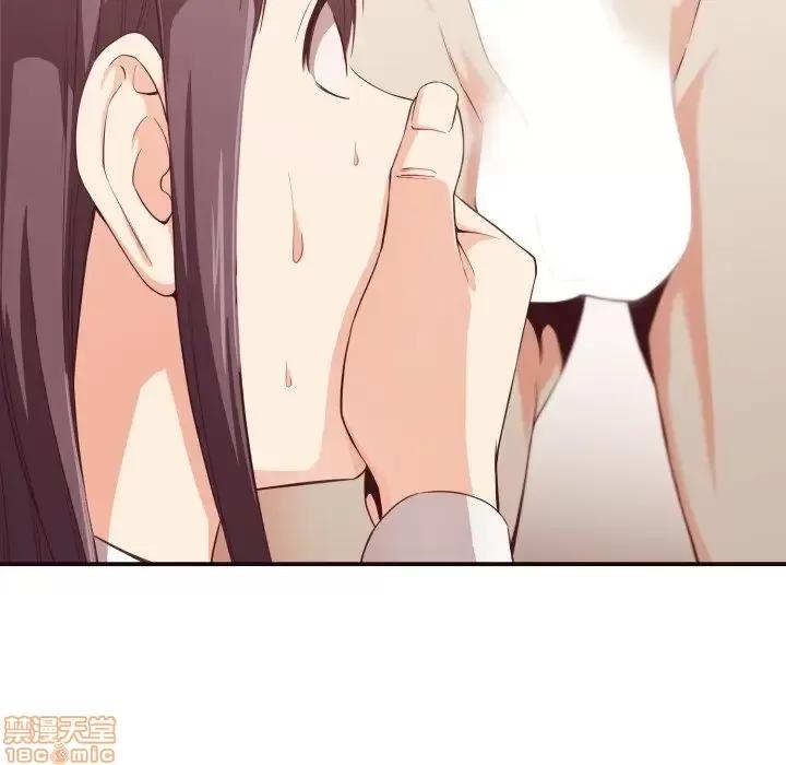 拜托!放过我吧! 拜托!放过我吧! 9 第67页