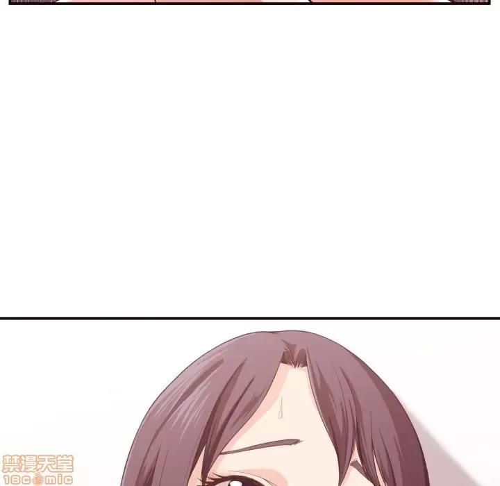 拜托!放过我吧! 拜托!放过我吧! 9 第103页