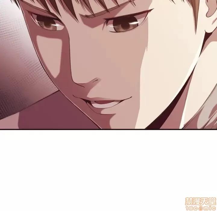 拜托!放过我吧! 拜托!放过我吧! 9 第112页