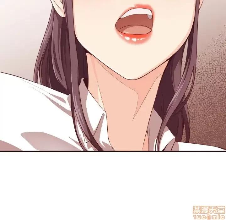 拜托!放过我吧! 拜托!放过我吧! 9 第114页