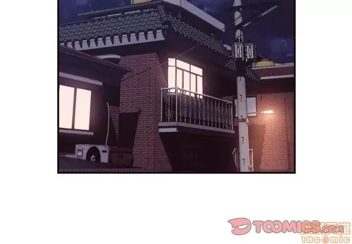 拜托!放过我吧! 拜托!放过我吧! 10 第2页