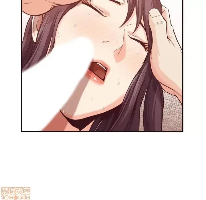 拜托!放过我吧! 拜托!放过我吧! 10 第7页