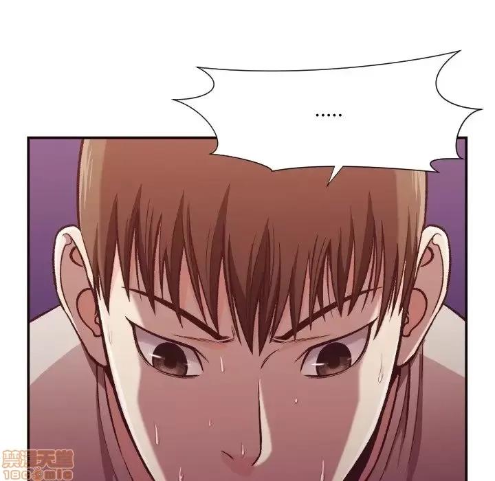 拜托!放过我吧! 拜托!放过我吧! 10 第8页