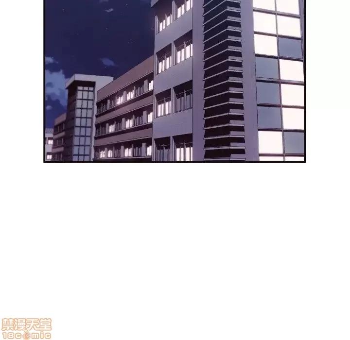 拜托!放过我吧! 拜托!放过我吧! 10 第27页