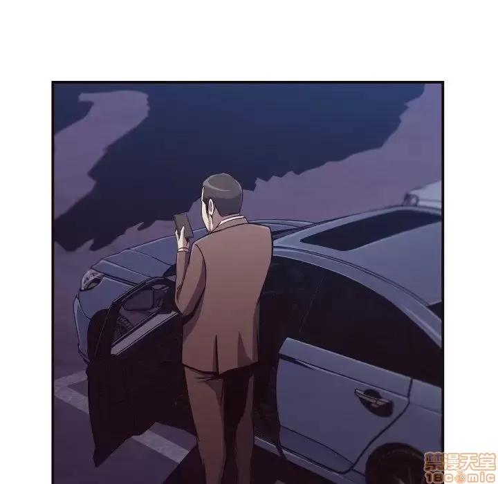 拜托!放过我吧! 拜托!放过我吧! 10 第28页