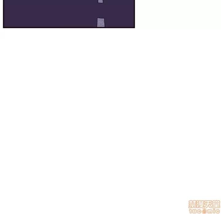 拜托!放过我吧! 拜托!放过我吧! 10 第40页