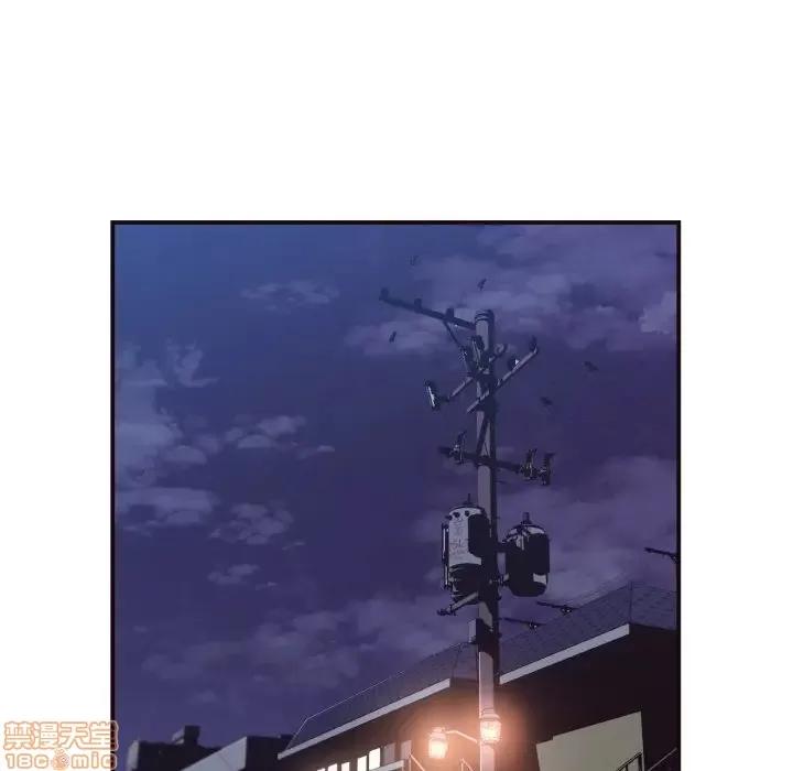 拜托!放过我吧! 拜托!放过我吧! 10 第78页