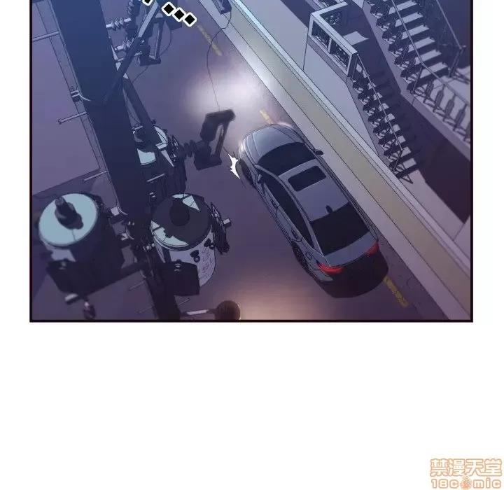 拜托!放过我吧! 拜托!放过我吧! 10 第80页