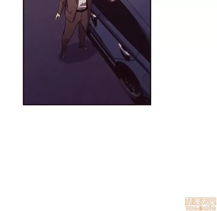 拜托!放过我吧! 拜托!放过我吧! 10 第83页
