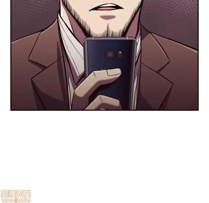 拜托!放过我吧! 拜托!放过我吧! 10 第85页