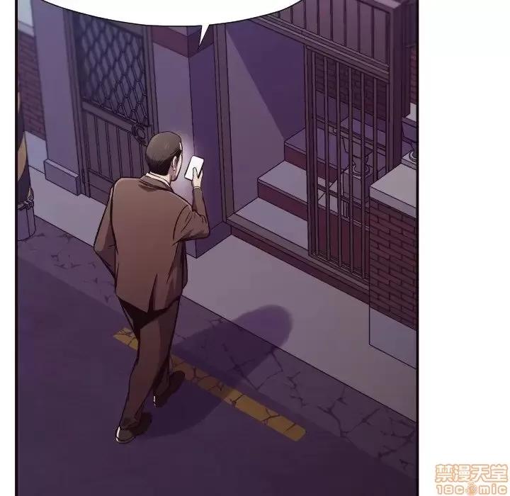 拜托!放过我吧! 拜托!放过我吧! 10 第91页