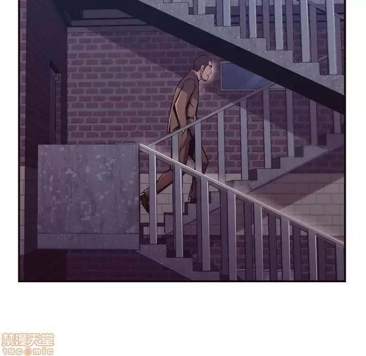 拜托!放过我吧! 拜托!放过我吧! 10 第93页