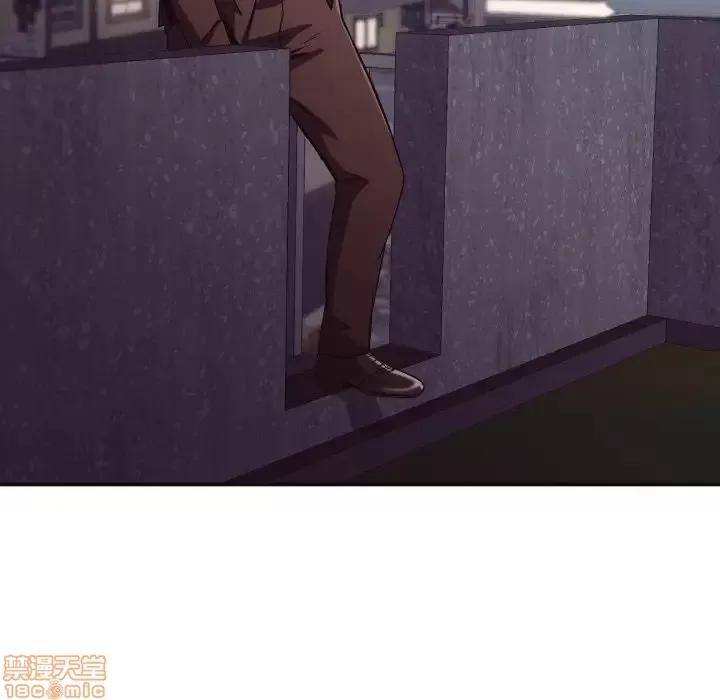 拜托!放过我吧! 拜托!放过我吧! 10 第95页