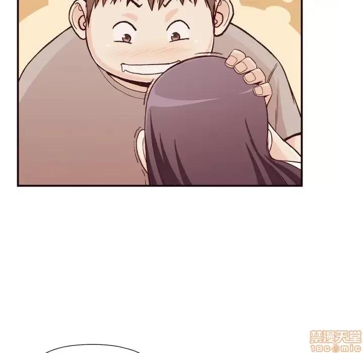 拜托!放过我吧! 拜托!放过我吧! 11 第44页