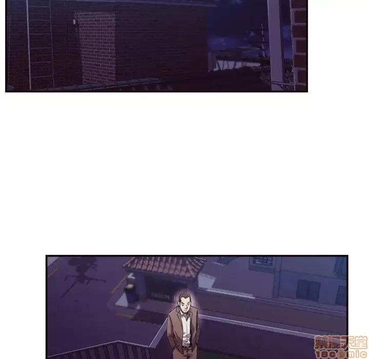 拜托!放过我吧! 拜托!放过我吧! 11 第68页