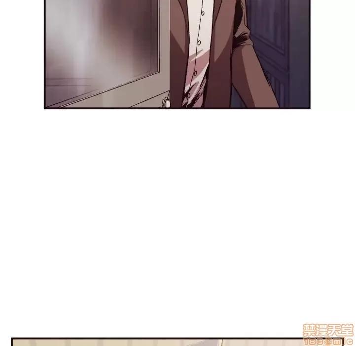 拜托!放过我吧! 拜托!放过我吧! 11 第77页