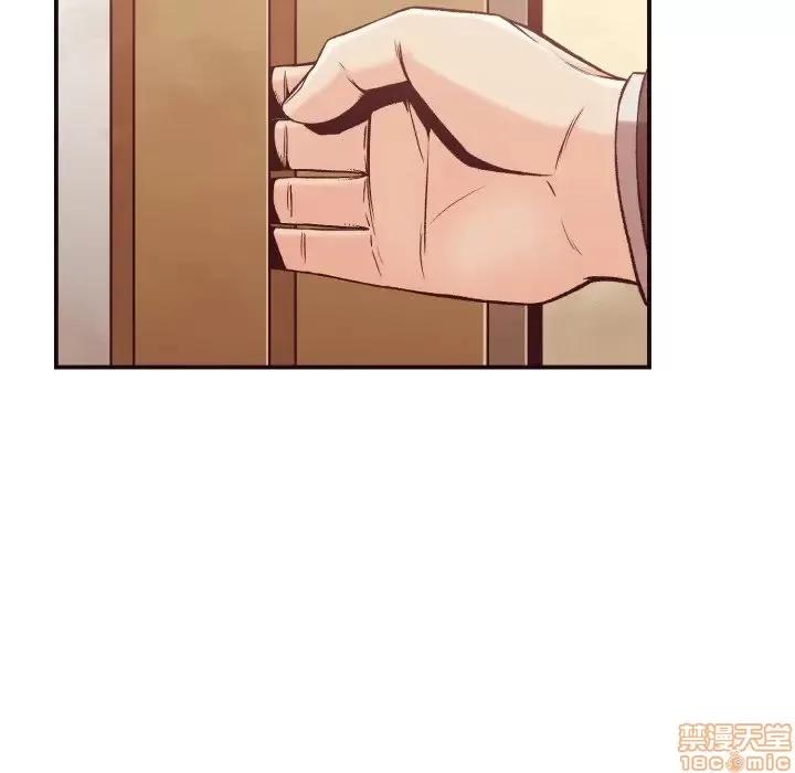 拜托!放过我吧! 拜托!放过我吧! 11 第85页