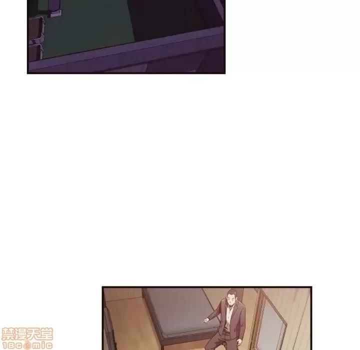 拜托!放过我吧! 拜托!放过我吧! 12 第6页