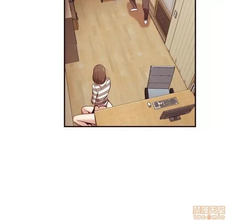 拜托!放过我吧! 拜托!放过我吧! 12 第7页