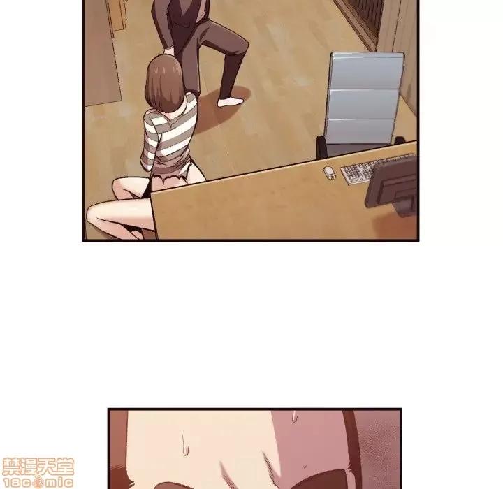 拜托!放过我吧! 拜托!放过我吧! 12 第35页