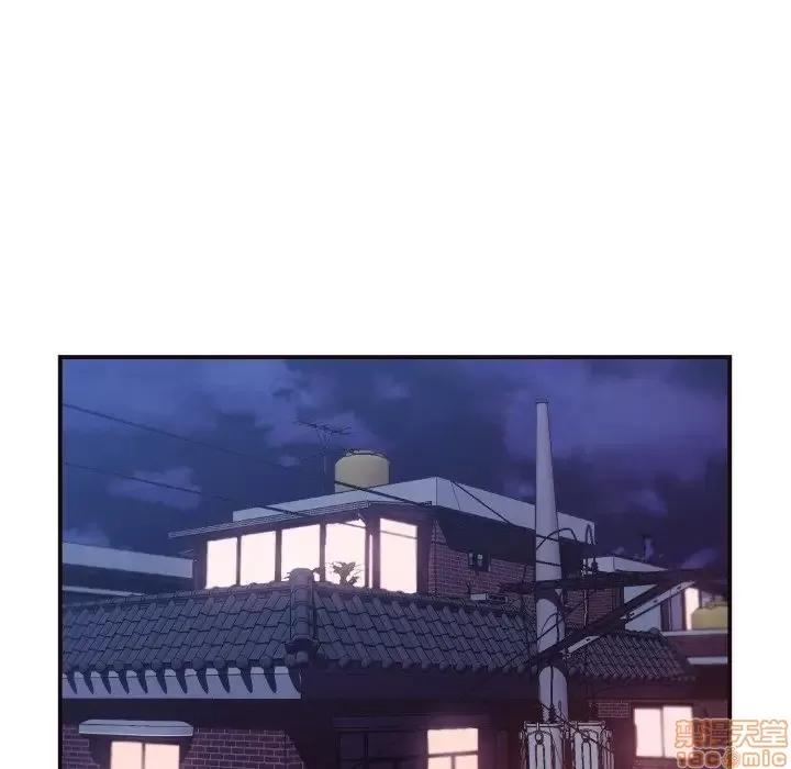 拜托!放过我吧! 拜托!放过我吧! 12 第74页