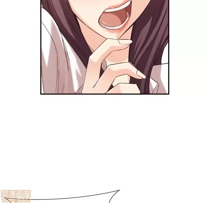 拜托!放过我吧! 拜托!放过我吧! 12 第83页