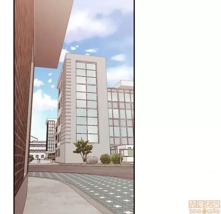 拜托!放过我吧! 拜托!放过我吧! 13 第5页