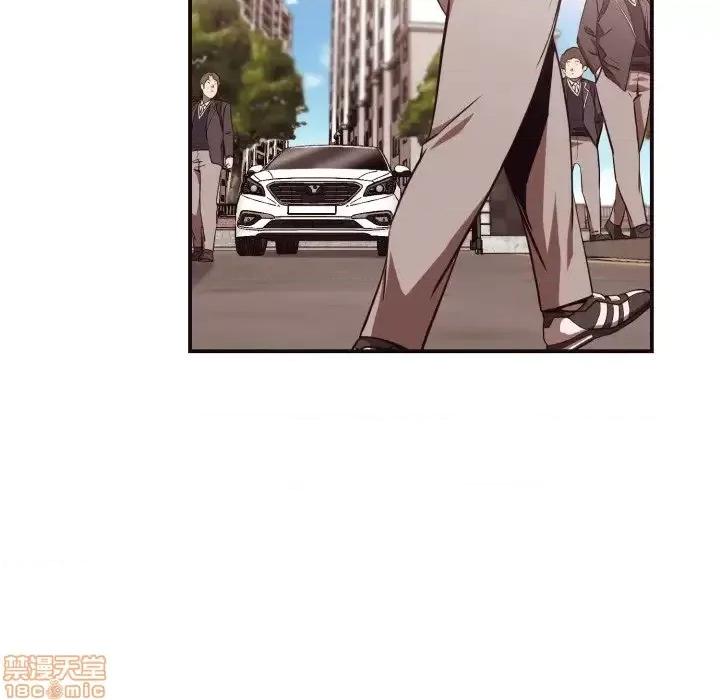 拜托!放过我吧! 拜托!放过我吧! 13 第7页
