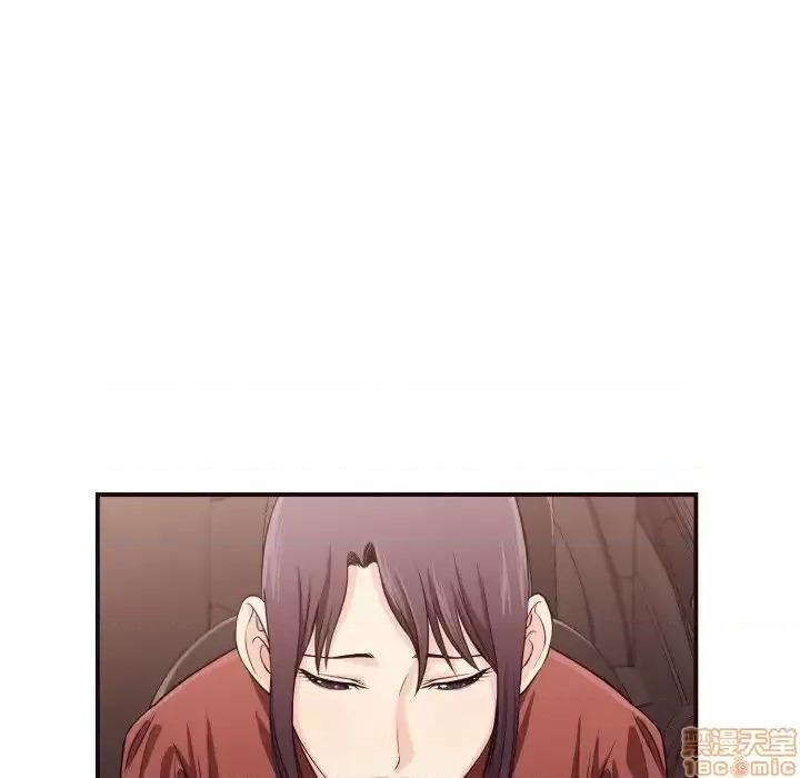 拜托!放过我吧! 拜托!放过我吧! 13 第9页