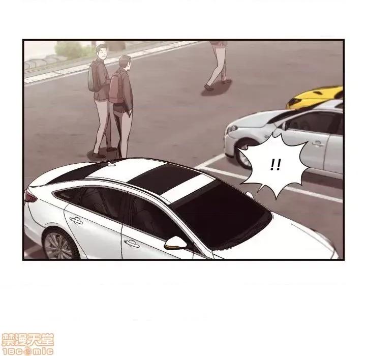 拜托!放过我吧! 拜托!放过我吧! 13 第52页