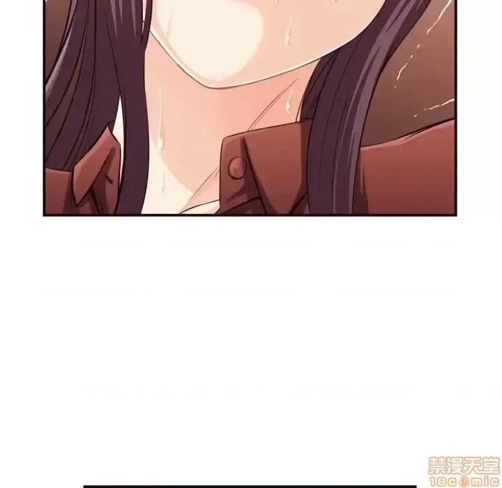 拜托!放过我吧! 拜托!放过我吧! 13 第80页