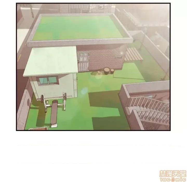 拜托!放过我吧! 拜托_放过我吧 14 第5页