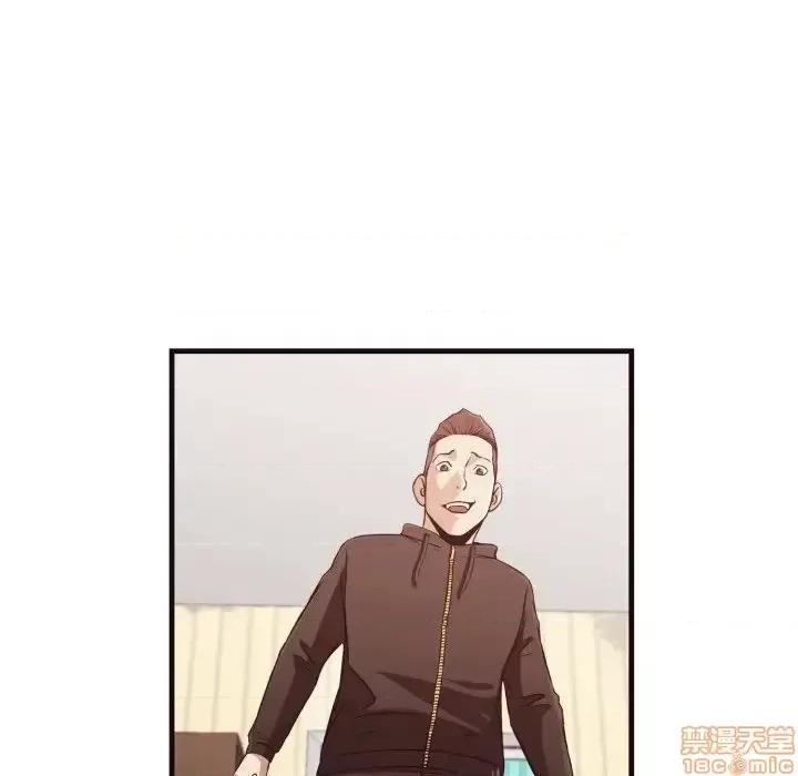拜托!放过我吧! 拜托_放过我吧 14 第30页