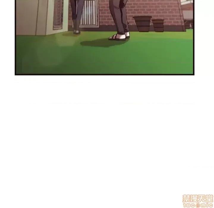 拜托!放过我吧! 拜托_放过我吧 14 第48页