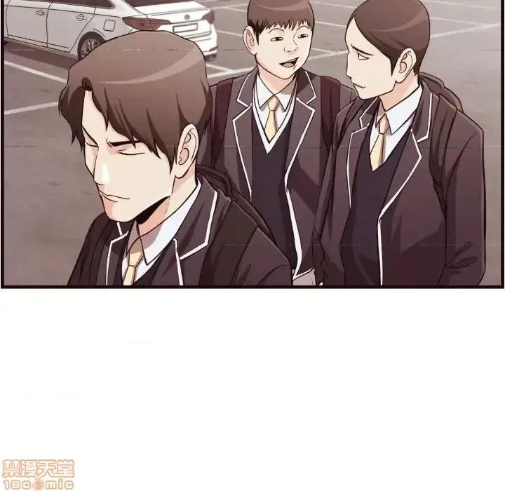 拜托!放过我吧! 拜托_放过我吧 14 第51页