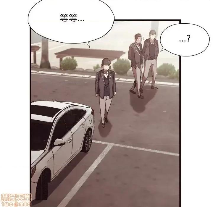 拜托!放过我吧! 拜托_放过我吧 14 第62页
